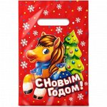 Полиэтиленовые пакеты