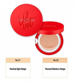 Missha Velvet Finish Cushion №23 SPF50+ PA+++ Тональный кушон с матовым финишем