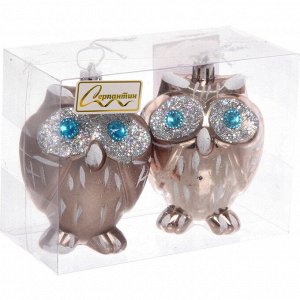 Елочные игрушки "Brilliant Owl" 8 см (набор 2 шт), Шампань