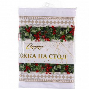Дорожка на стол 40*174 см "Рождественское чудо"