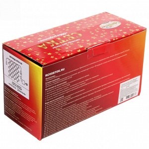 Гирлянда для улицы СЕТКА "Мерцание" ш2,0* в1,5 м 192 ламп LED, прозр.пров,1 реж.,IP-54, Теплый белый (возможность соединения)