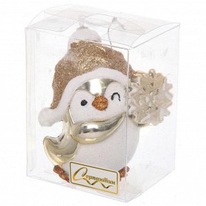 Ёлочная игрушка "Весёлый пингвинёнок" 8*6*9.5 см, Шампань
