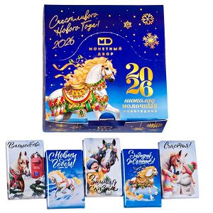 Шоколад МД Новогодний 12 г *42шт