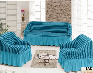 Чехол для мягкой мебели Luxe голубой