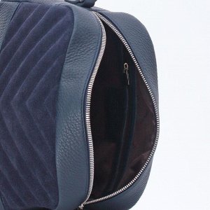 Сумка 20 см x 24 см x 6 cm  (высота x длина  x ширина ) Стильная сумочка кросс-боди , закрывается на молнию, носится на плече /через плечо Внутри - карман на молнии для документов, два открытых карман
