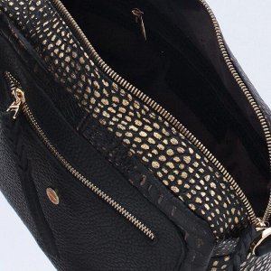 Сумка 20 x 23 x 8,5 cm  (высота x длина  x ширина ) Элегантная  вместительная сумочка кросс-боди носится на плече или через плечо, закрывается на молнию. Внутри:  карман на молнии, два кармана для тел
