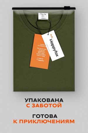 Набор детских футболок 3 шт.