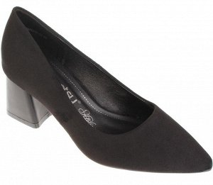 Лодочки Betsy 938062/07-02