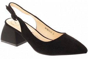 Босоножки Betsy 947066/01-03