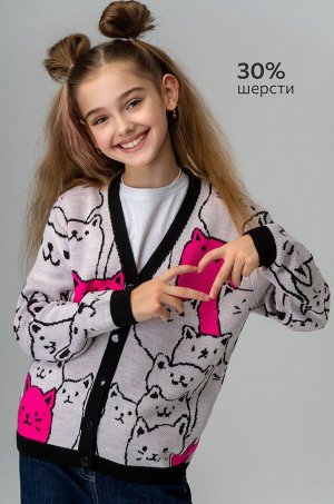 Кардиган для девочки