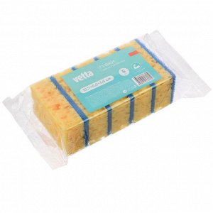 Набор губок для мытья посуды, 5 шт, 10,7 x6,5x3,5 см, коралл