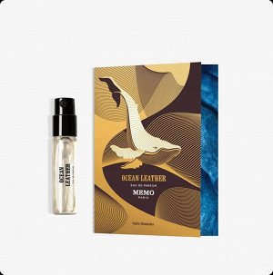 MEMO PARIS OCEAN LEATHER unisex edp 1.5 ml vial м(н) парфюмерная вода  унисекс