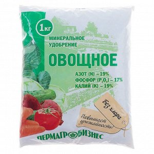 Удобрение минеральное Овощное, 1 кг