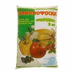 Удобрения