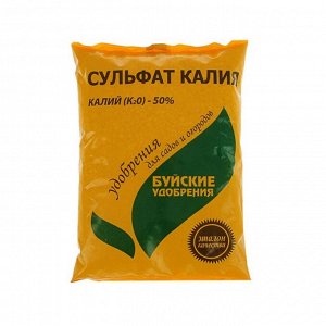 Буйский химический завод Удобрение минеральное Сульфат калия &quot;Буйские удобрения&quot;, калий сернокислый, 0,9 кг