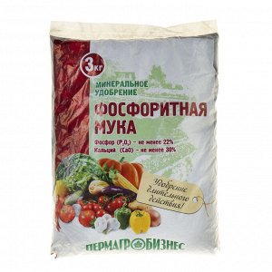 Yдoбpeниe минepaльнoe Фocфopитнaя мyka, 3kг