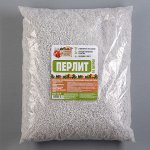 Перлит &quot;Рецепты Дедушки Никиты&quot; марка М100 10л