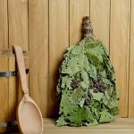 Веник для бани ЭКСТРА из кавказского дуба с душицей, в индивидуальной упаковке