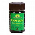 Реаниматор для растений &quot;ХЛОРЕЛЛА&quot; порошок , 50г.