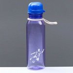 Бутылка для воды &quot;Футбол&quot;, 750 мл, спортивная, сиреневая/розовая, микс 7.5х23.5 см