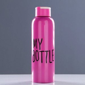 Бутылка для воды "My bottle", 600 мл, микс, 6.5х21 см