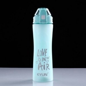 Бутылка для воды 700 мл, Love is in the air, 24.5х7 см, микс