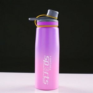 Бутылка для воды 900 мл, спортивная, 8х25 см, градиент микс