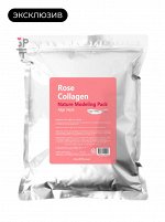 Маска для лица альгинатная, экстракт розы, коллаген, 500 гр / Medi Flower Modeling Pack Nature Rose Collagen