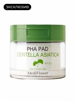 Тонер пэды для лица успокаивающие с экстрактом центеллы MediFlower Toner Pad Pha Centella Asiatica Ph5.5, 180 мл (60 шт)