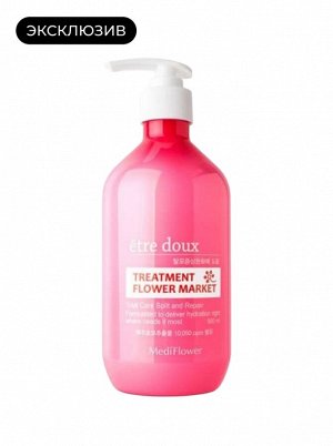 Medi Flower Etre Doux Hair Treatment Flower Market Маска против выпадения волос с цветочным ароматом, 500 мл