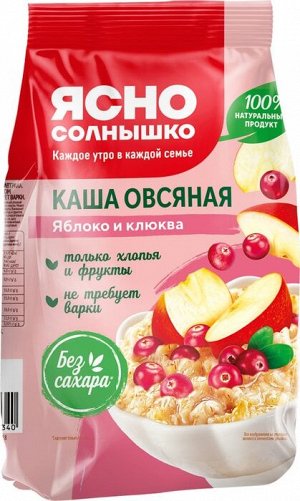 Каша овсяная с яблоком и клюквой 300гр *6