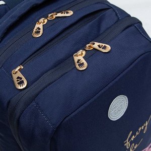 Рюкзак школьный с карманом для ноутбука 13", двумя отделениями, анатомической спинкой, для девочки