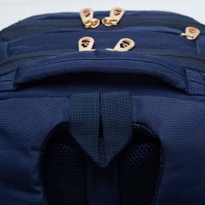 Рюкзак школьный с карманом для ноутбука 13", двумя отделениями, анатомической спинкой, для девочки