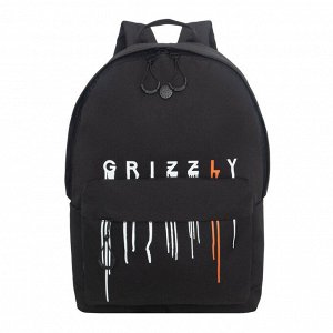 Мужской городской рюкзак GRIZZLY: стильный и модный
