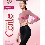 Женские колготки и белье от 87руб