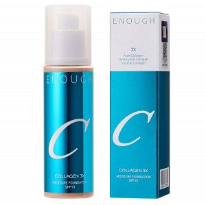 Тональный крем для лица (#N00 FAIR) ENOUGH Collagen 3X Moisture Foundation SPF 15, 100 мл, шт