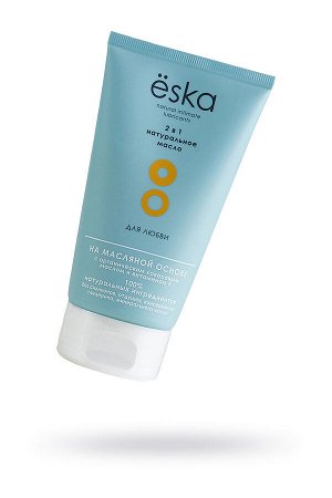 Лубрикант ESKA  2 в 1 на масляной основе, 150 мл