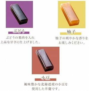 Ginza Sembikiya Yokan - набор желейных конфет Ёкан