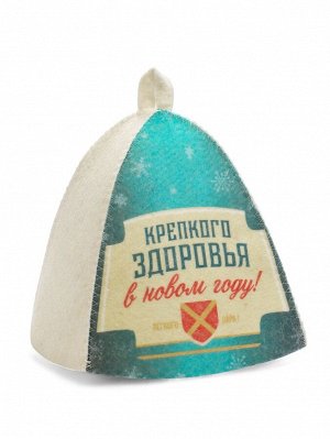 Шапка для бани и сауны «Крепкого здоровья», полиэфир 70%, шерсть 30%, «Банная забава»
