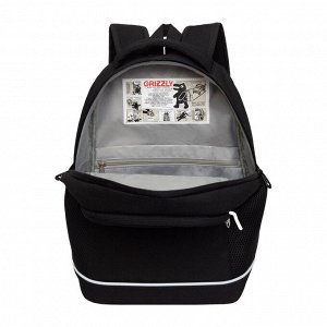 Рюкзак школьный GRIZZLY с карманом для ноутбука 13", жесткой спинкой, двумя отделениями, для девочки