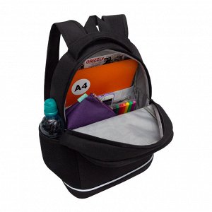 Рюкзак школьный GRIZZLY с карманом для ноутбука 13", жесткой спинкой, двумя отделениями, для девочки