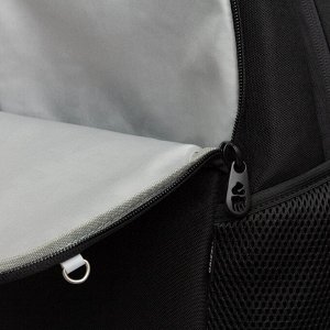 Рюкзак школьный GRIZZLY с карманом для ноутбука 13", жесткой спинкой, двумя отделениями, для девочки