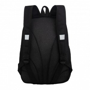 Рюкзак школьный GRIZZLY с карманом для ноутбука 13", жесткой спинкой, двумя отделениями, для девочки