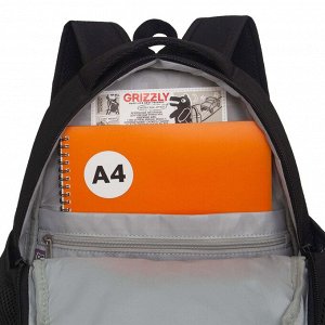Рюкзак школьный GRIZZLY с карманом для ноутбука 13", жесткой спинкой, двумя отделениями, для девочки