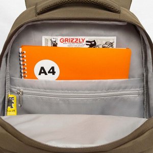 Школьный рюкзак GRIZZLY для мальчика 5-11 класс