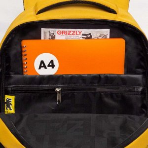 Школьный рюкзак GRIZZLY для мальчика 5-11 класс