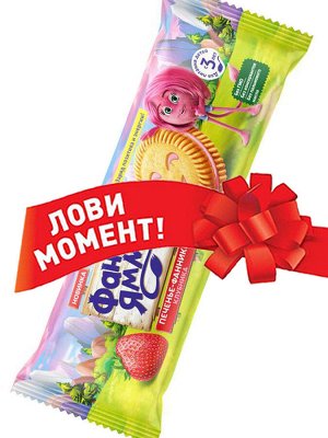 ФРУТОНЯНЯ Печенье Фанни Ямми клубника 104г