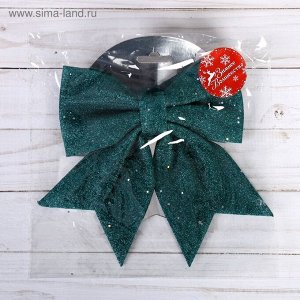 Ёлочная игрушка «Зимнее волшебство. Бант» пластик, 20x18 см, зелёный