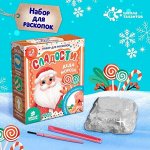 Всё самое нужное к Новому году 2026! Творчество, игрушки