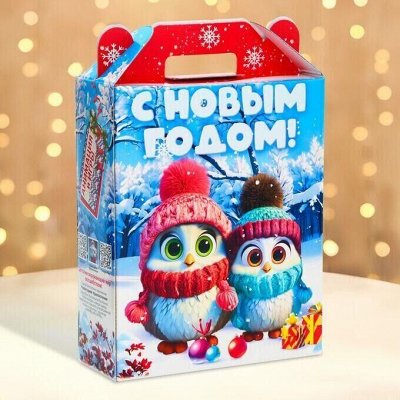 Всё самое нужное к Новому году 2026! Упаковка, украшения
